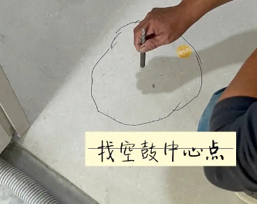 陇西瓷砖空鼓维修公司分享砂料配比不正确在瓷砖铺贴过程中可能导致以下问题